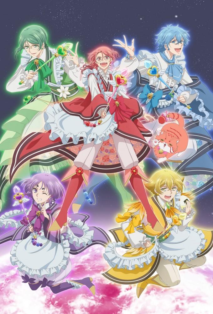 Cute High Earth Defense Club Hi-CARA!