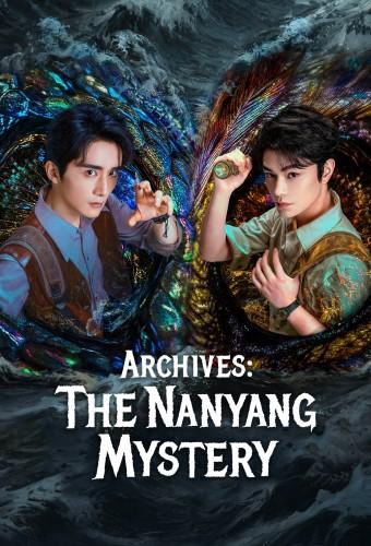 Archives: The Nanyang Mystery
