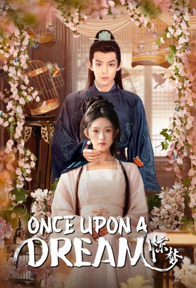 Once Upon a Dream