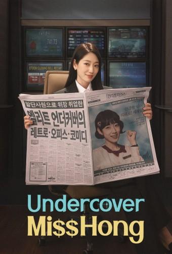 Undercover Miss Hong