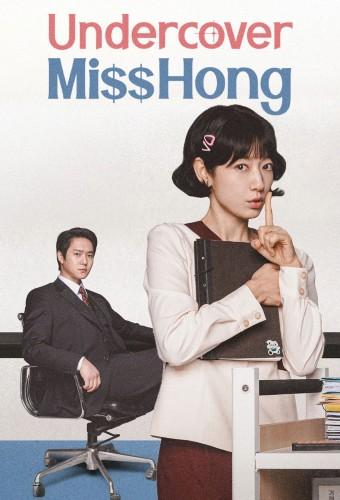 Undercover Miss Hong