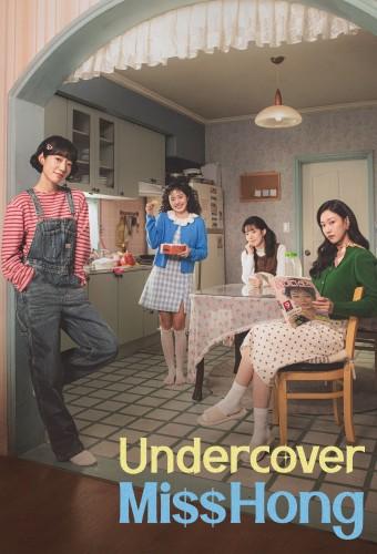 Undercover Miss Hong