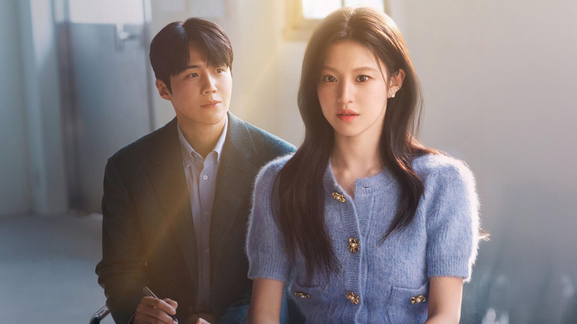 Can This Love Be Translated?