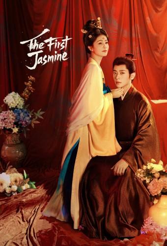 The First Jasmine