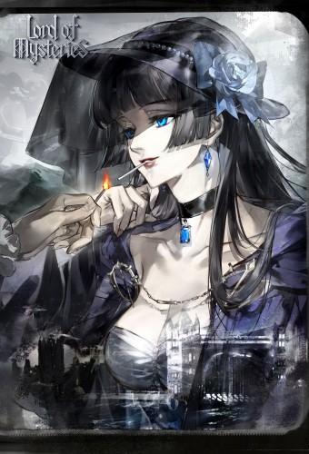 Lord of Mysteries