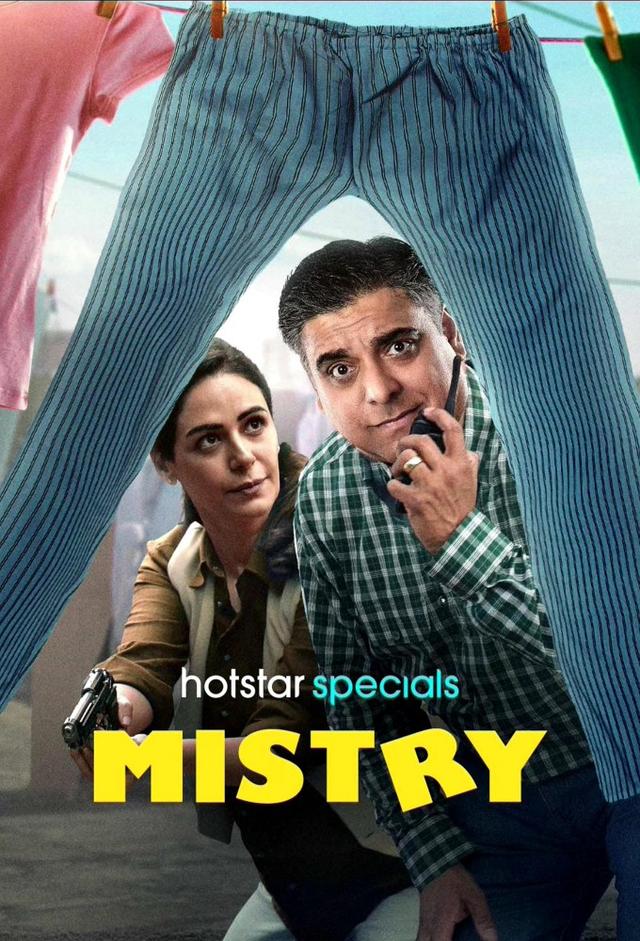 Mistry