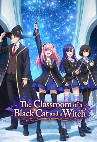 The Classroom of a Black Cat and a Witch