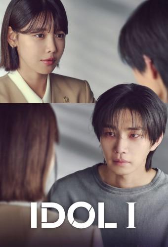 Idol I