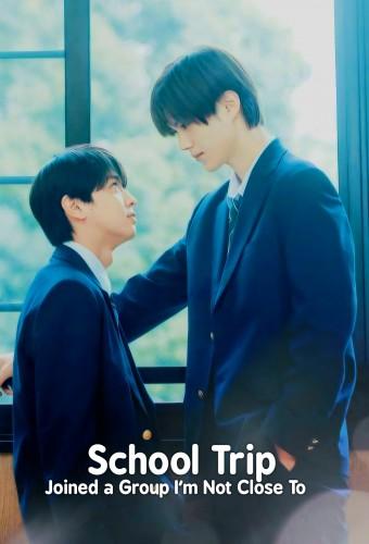 School Trip: Joined a Group I’m Not Close to