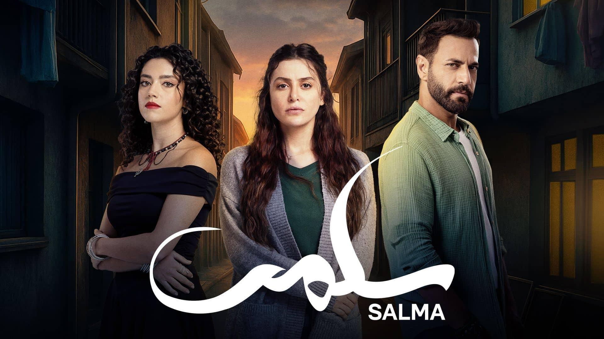 Salma