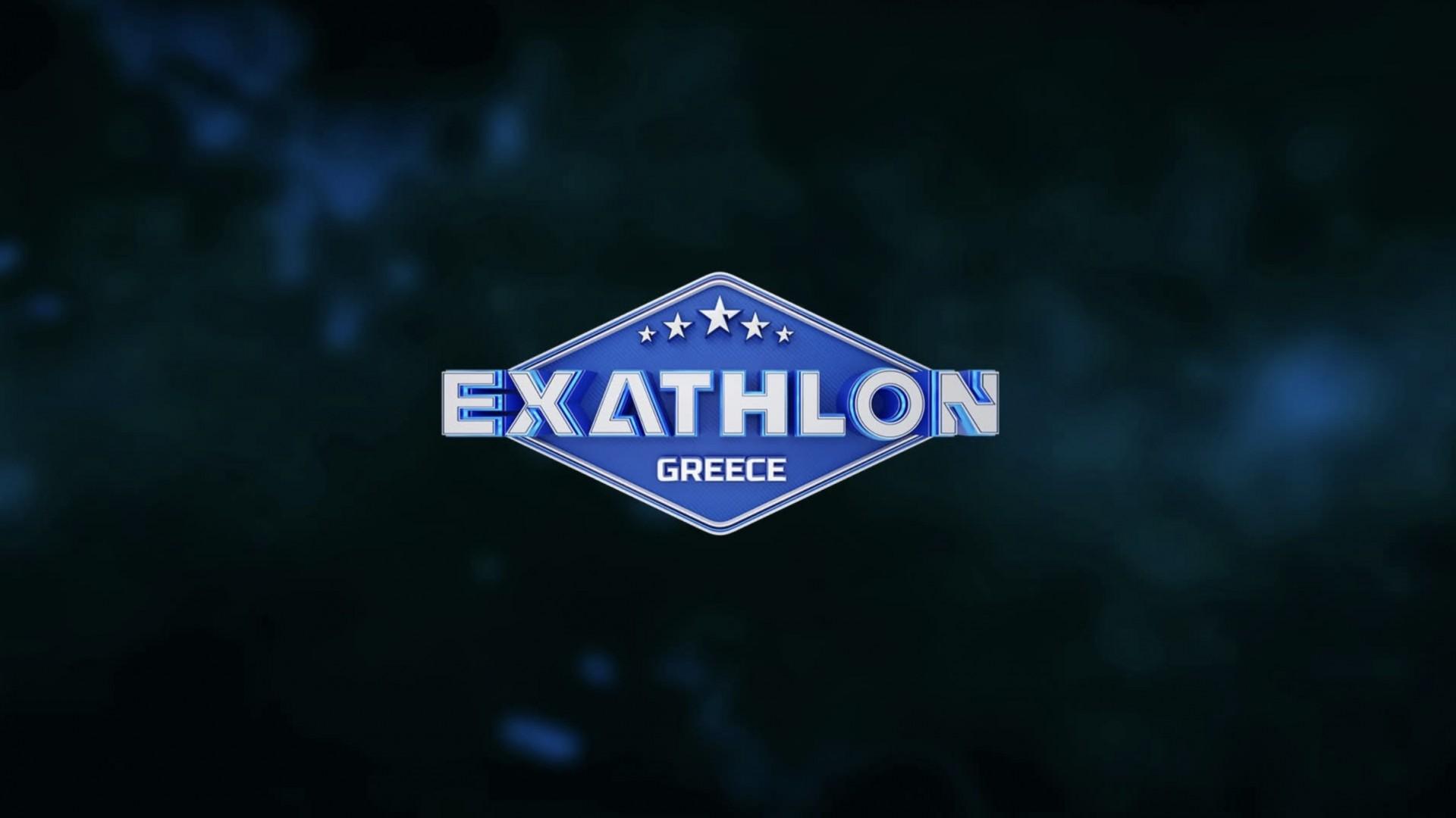 Exathlon Greece