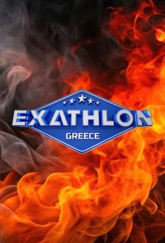 Exathlon Greece