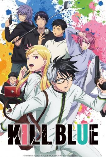 KILL BLUE