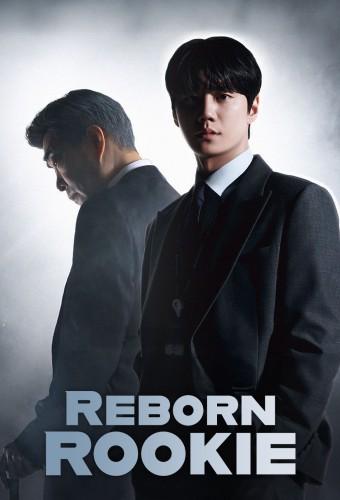 Reborn Rookie
