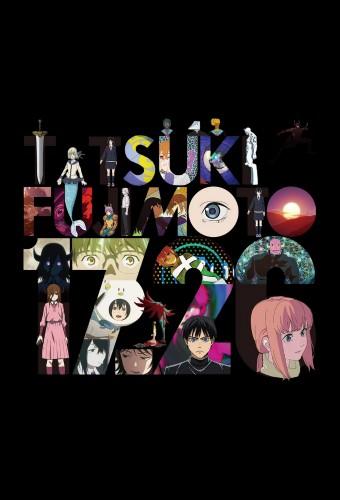 Tatsuki Fujimoto 17-26