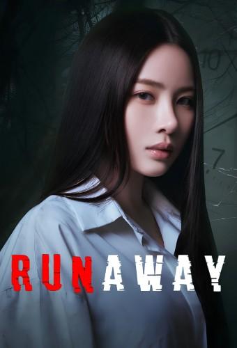 RUNAWAY