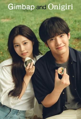 Gimbap and Onigiri