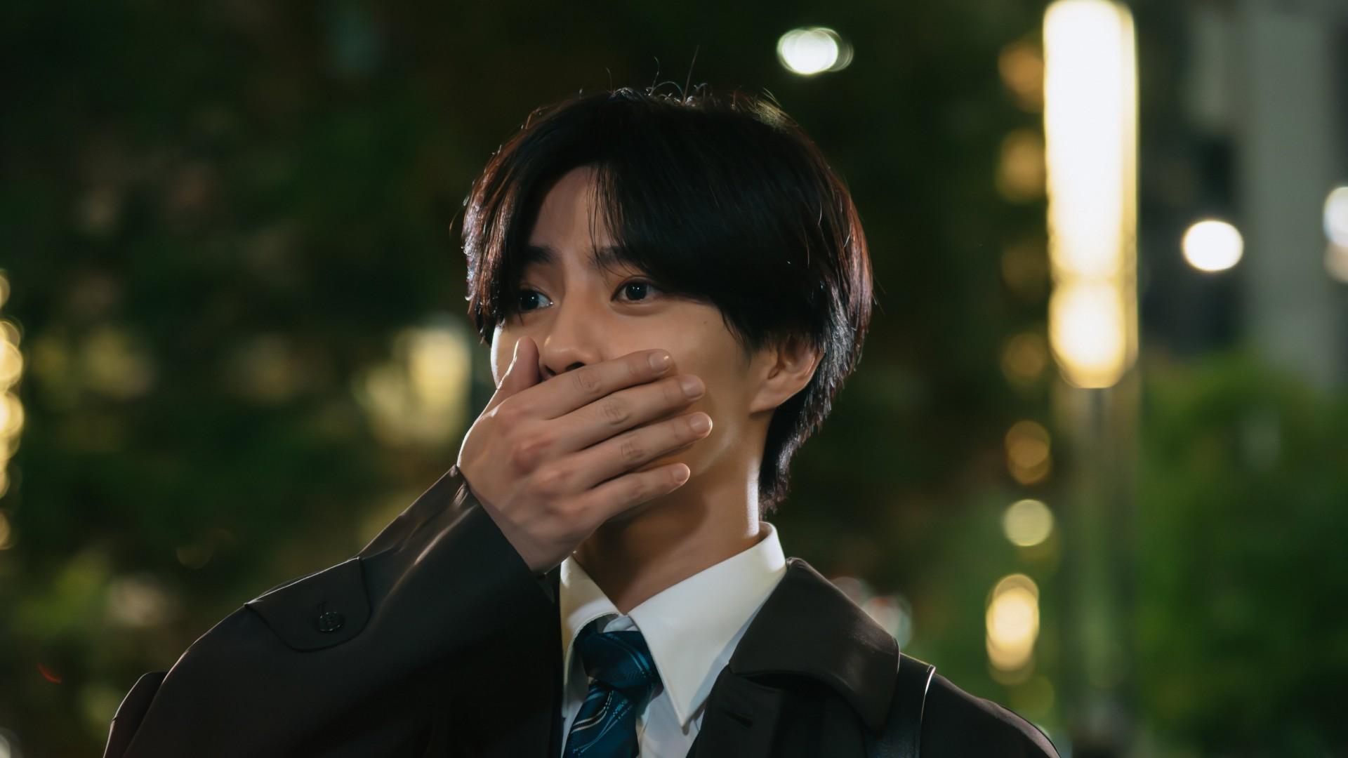 Love Begins in the World of If