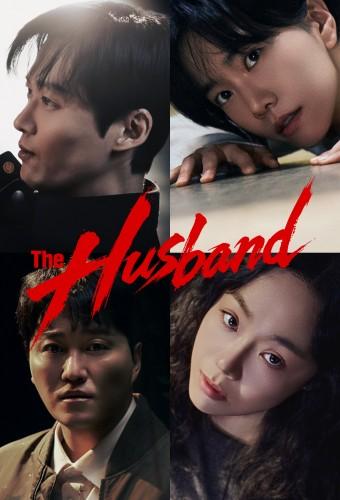 The Husband (2026)