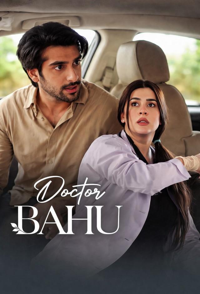 Dr. Bahu