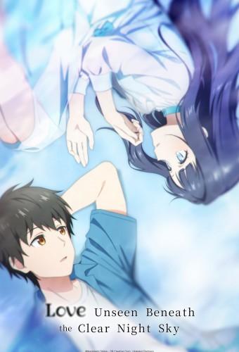 Love Unseen Beneath the Clear Night Sky (2026)
