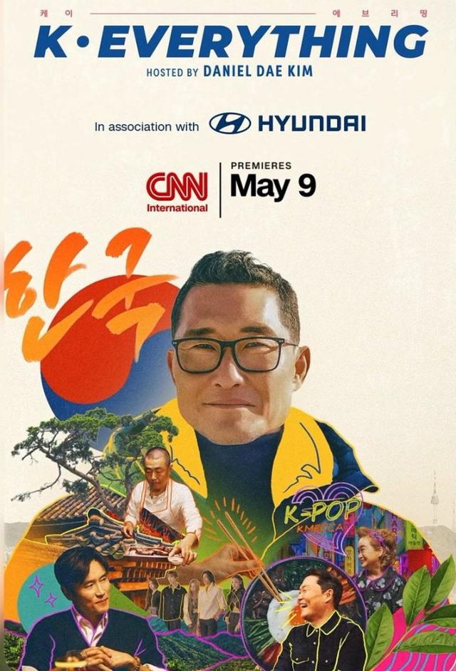 K-Everything