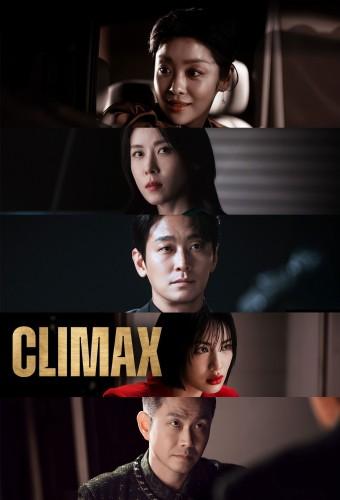 Climax