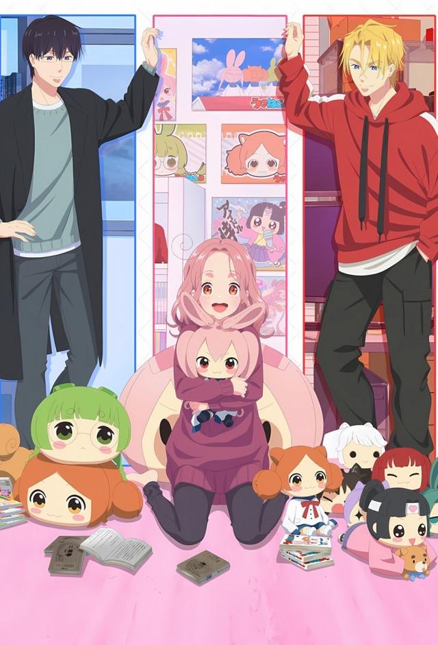 Pardon the Intrusion, I'm Home!