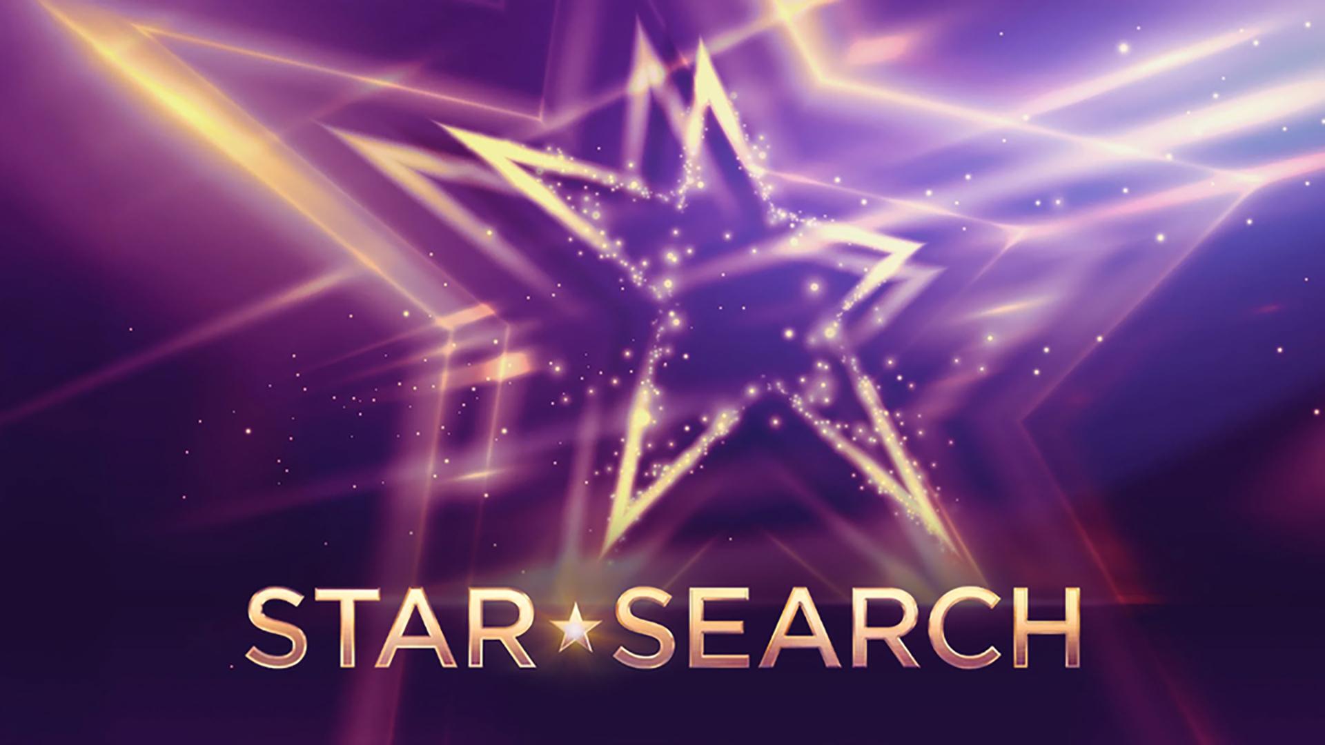 Star Search (2026) 