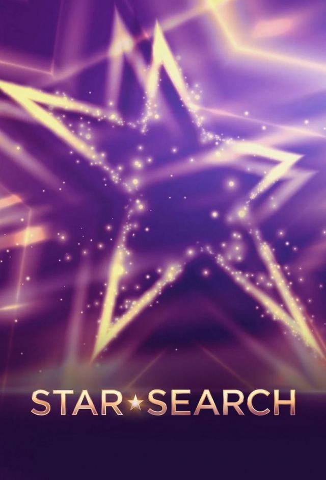 Star Search (2026) 