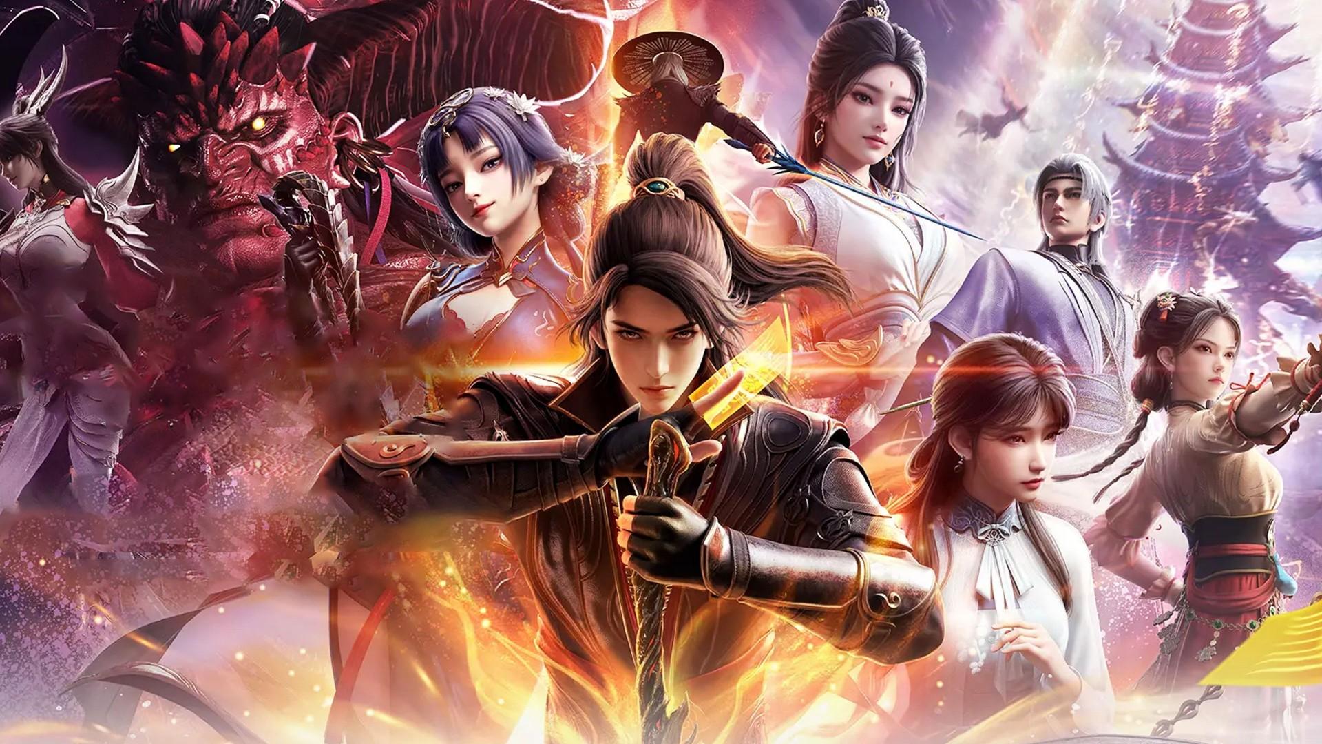 The Gate of Mystical Realm