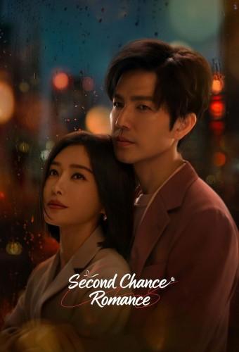 Second Chance Romance