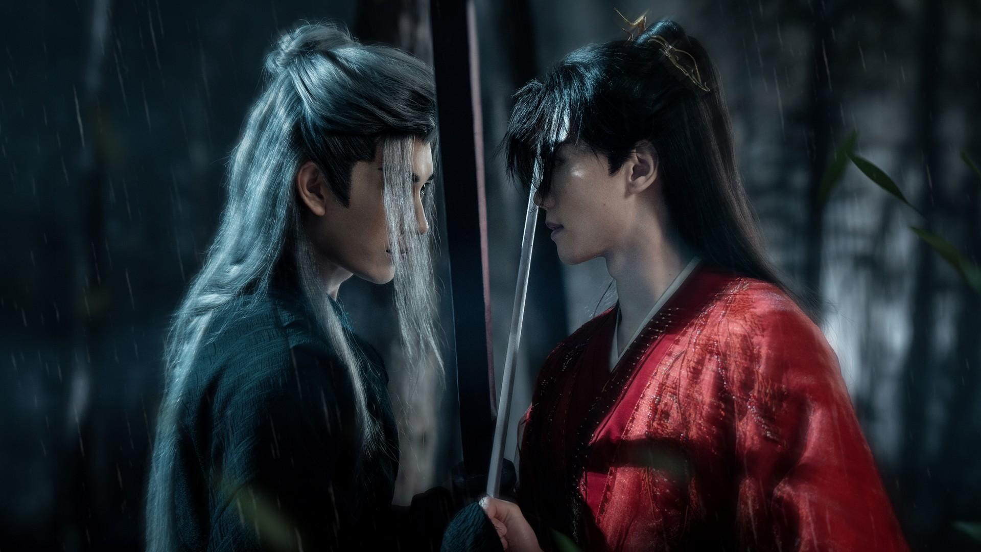 Realm's Night Rain Dreamlike