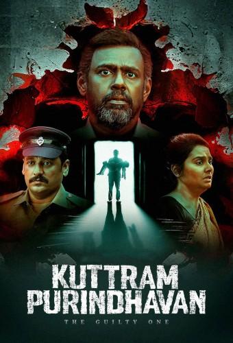 Kuttram Purindhavan