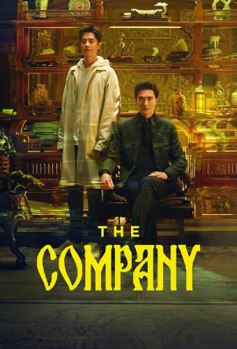 The Company (2025)