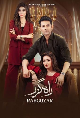 Rahguzar