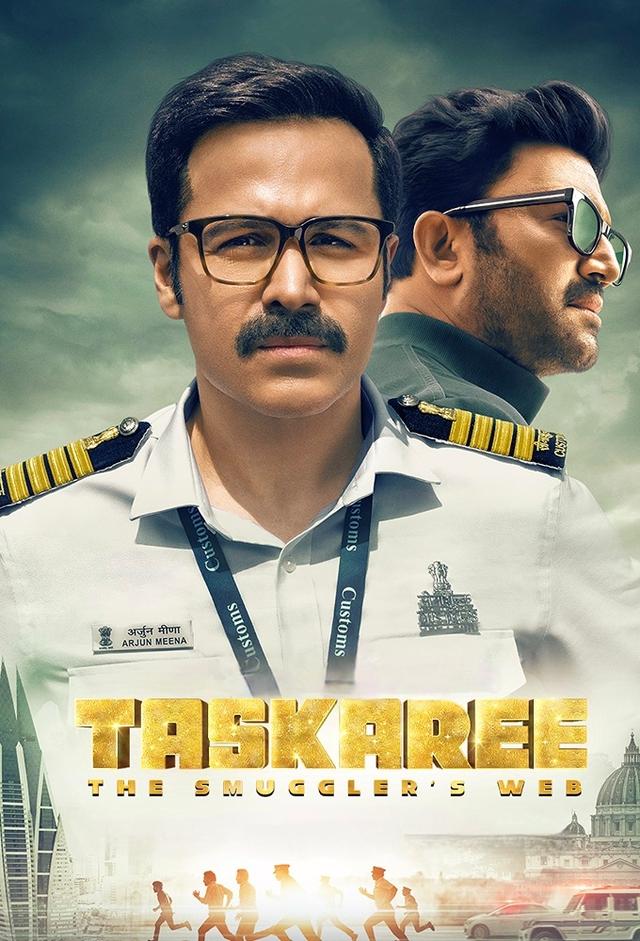 Taskaree: The Smuggler's Web