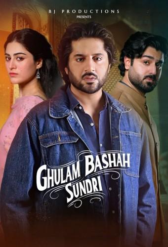 Ghulam Bashah Sundri