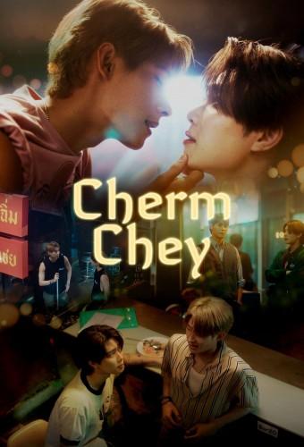 ChermChey