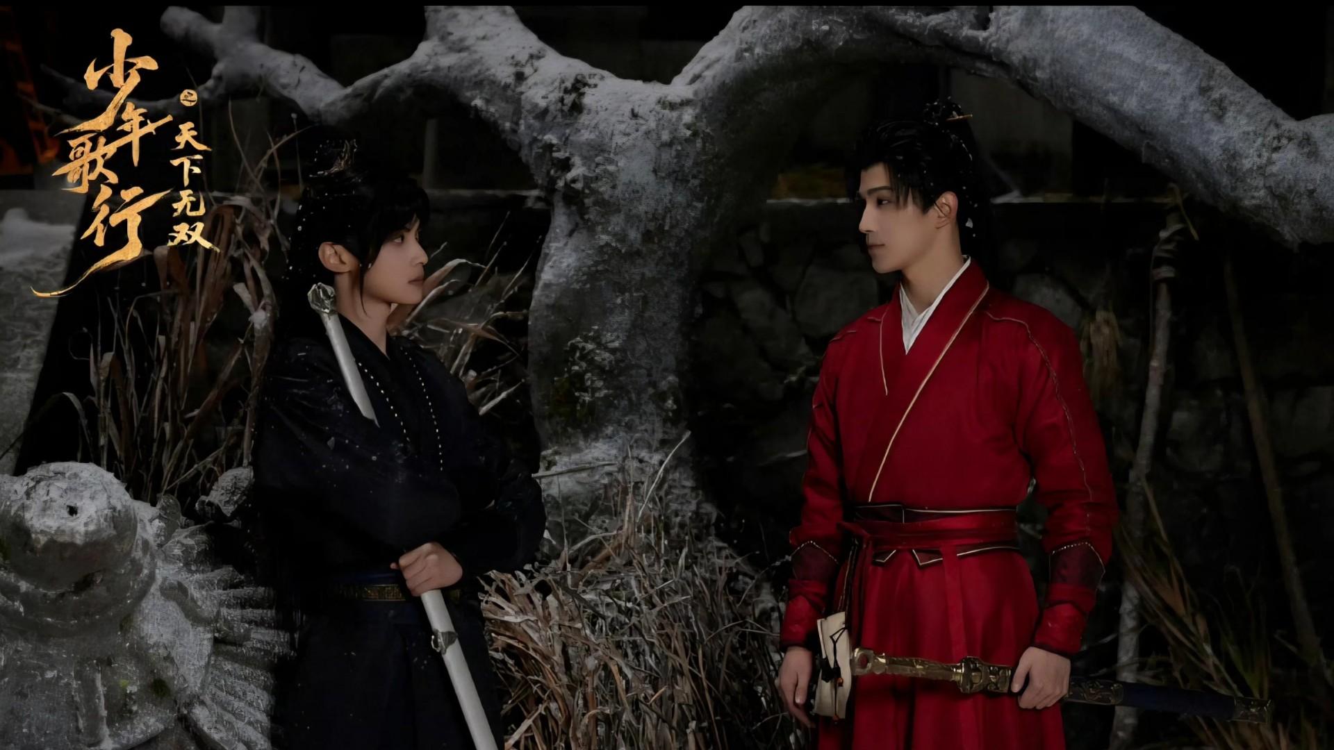 The Blood of Youth: Quest of Heroic Hearts