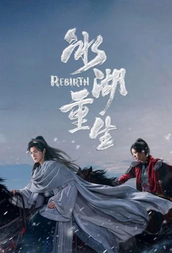 Rebirth (2026)