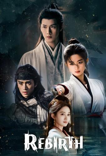 Rebirth (2026)