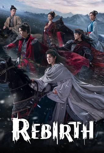 Rebirth (2026)