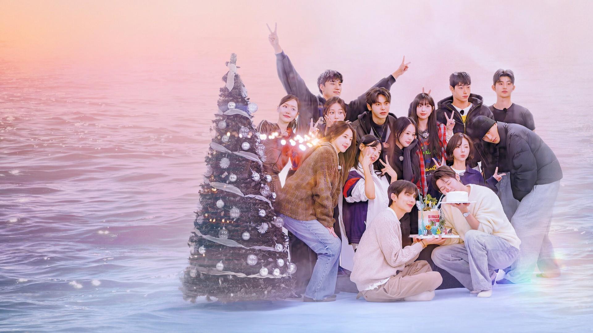 Single's Inferno Reunion