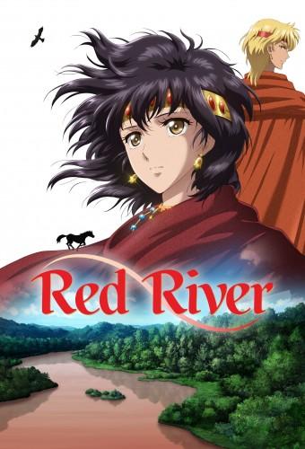 Red River (2026)