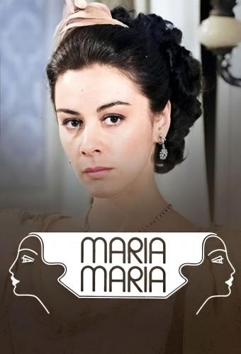 Maria, Maria