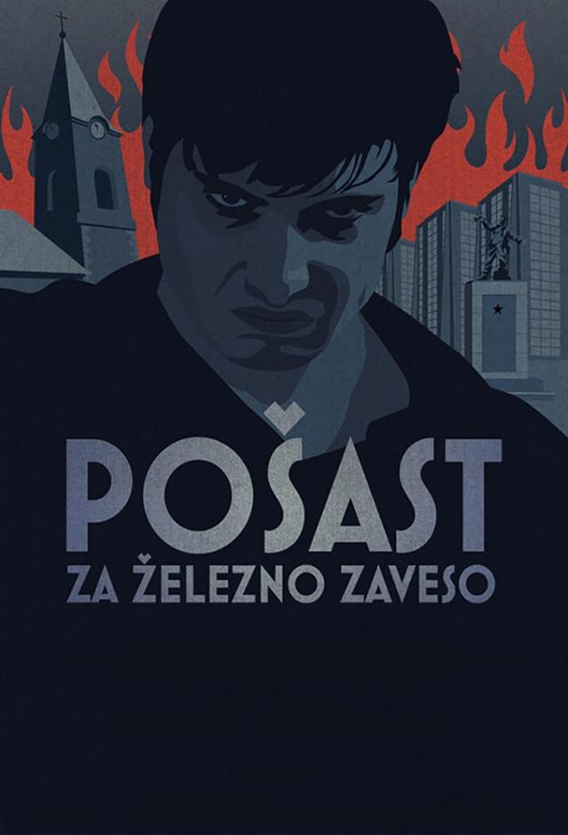 The Monster Behind the Iron Curtain