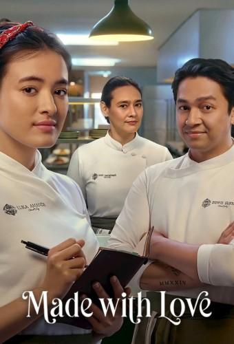 Made with Love (2026)