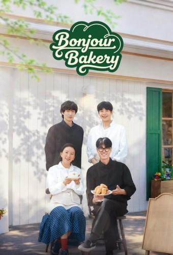 Bonjour Bakery