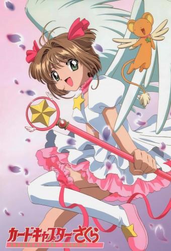 Cardcaptor Sakura